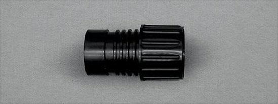 Obrázek z Koncovka na hadici 40 mm 3.754.0047 